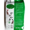 1126c331ea4f547a99e207d8b63253e3.webp Kagayaki Hi Growth Koi Food 10kg