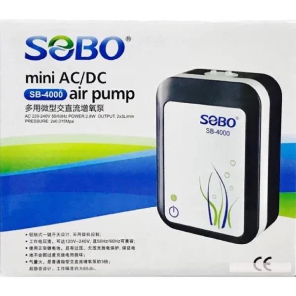 SOBO SB4000 AC DC Air Pump L13cm W9.5cm H5cm