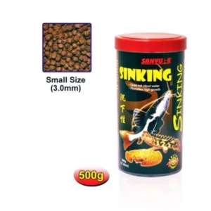 Sanyu Sinking Small Pellets 500g