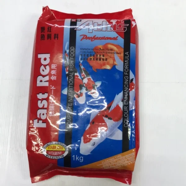 69f6852c06f62bcfb088f8eada3988a8.webp 1kg Atlas Fast Red Koi Food