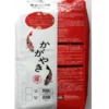 Kagayaki Hi Spirulina Koi Food 10kg