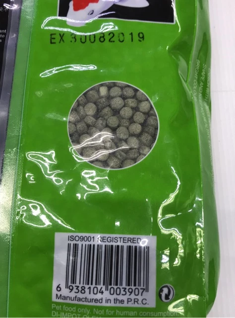 9985b7aaa77981138907c2fb94da08d7.webp 1kg Atlas Spirulina Koi Food