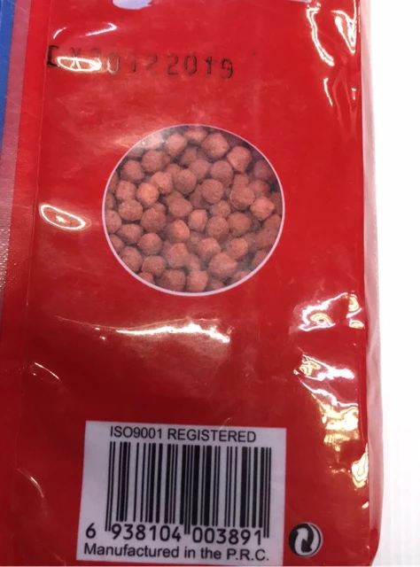 a52062b45564597c87ff1985ea1e7650.webp 1kg Atlas Fast Red Koi Food