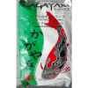 f0b6e8d17eda7e540f7b3cc8f4602123.webp Kagayaki Hi Growth Koi Food 10kg