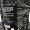 Topka Platinum Flowerhorn Fish Food 100g