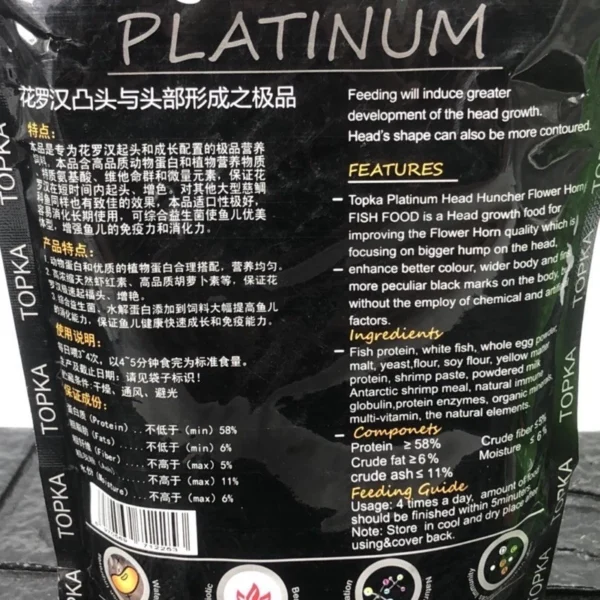 Topka Platinum Flowerhorn Fish Food 100g