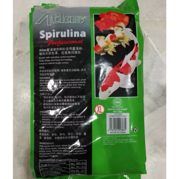Atlas Spirulina Koi Food 5kg XL