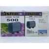 Astro 500 Aquarium Submersible Water Pump