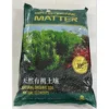 my-11134207-820lc-mlm3wc39otflc7.webp CAY Aquascape Aquarium Soil 8L
