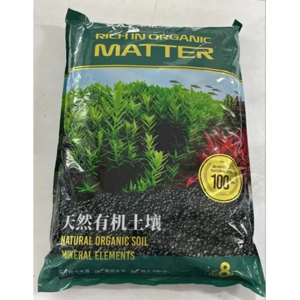 my-11134207-820lc-mlm3wc39otflc7.webp CAY Aquascape Aquarium Soil 8L