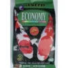 Astro Economy Koi Food 5kg XL